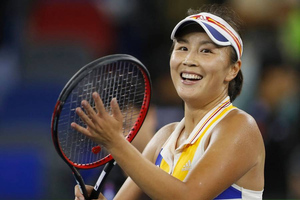 WTA приостановила проведение турниров в Китае из-за скандала с теннисисткой Шуай Пэн