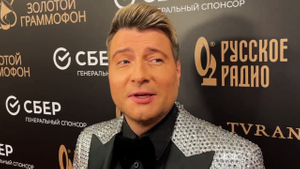 Что сейчас с linkin park. Смотреть фото Что сейчас с linkin park. Смотреть картинку Что сейчас с linkin park. Картинка про Что сейчас с linkin park. Фото Что сейчас с linkin park