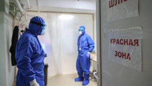 За сутки в России выявили 30 873 новых случая ковида