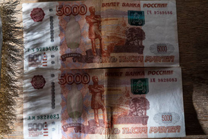 Эксперт Ногайлиева объяснила, какие льготы положены россиянам за пять лет до пенсии
