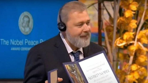В Осло вручили Нобелевскую премию мира журналистам Муратову и Рессе