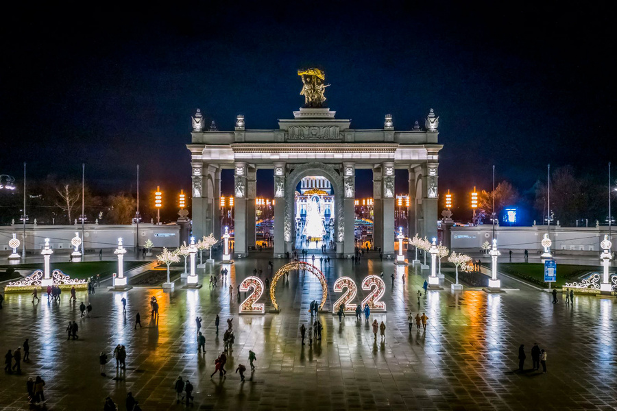 Москву украсили четырьмя тысячами новогодних иллюминаций. Фото © сайт Сергея Собянина