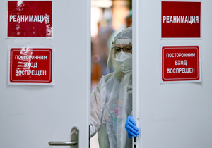 "Расплавилась половина лица": Облитой кислотой 16-летней петербурженке ампутировали ухо