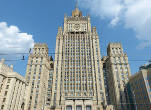 В МИД РФ заявили о разочаровании подходом Европы к вопросам безопасности