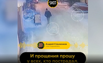 Что случилось подмосковье сегодня. Смотреть фото Что случилось подмосковье сегодня. Смотреть картинку Что случилось подмосковье сегодня. Картинка про Что случилось подмосковье сегодня. Фото Что случилось подмосковье сегодня