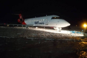 Росавиация связала инцидент с самолётом в аэропорту Челябинска с безответственностью