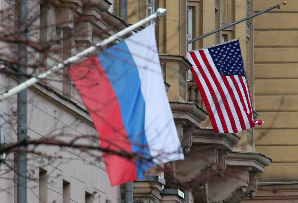Глава МИД РФ Лавров заявил, что Россия видит желание США развивать диалог