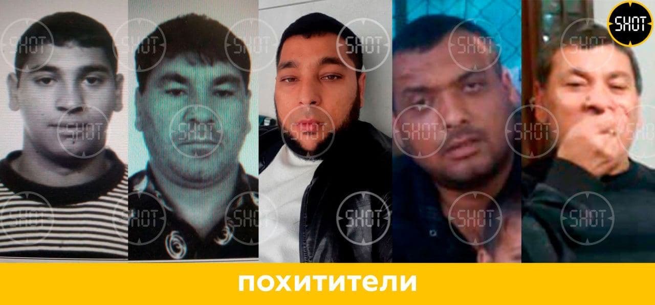 В Калмыкии шестеро мужчин похитили 