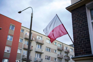 Обозреватель Gazeta Polska Бартчак увидел шанс на возрождение Речи Посполитой за счёт РФ