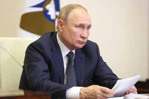 Путин: Рост цен стал серьёзным вызовом для реализации нацпроектов