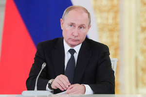 "Быстрее, пожалуйста!": Путин призвал энергичнее использовать данные пандемией возможности для туризма