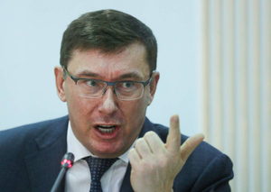 "Правит по Пушкину": Экс-генпрокурор Украины считает, что Зеленский "царствует лёжа на боку"