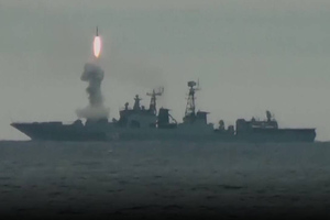 Ракета противолодочного комплекса "Ответ" успешно поразила цель в Японском море