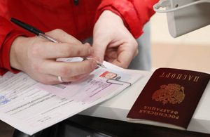 Госдума одобрила закон об использовании водительских прав для идентификации личности