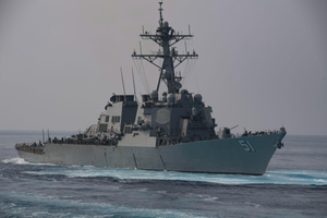 Эсминец США Arleigh Burke покинул Чёрное море 
