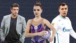 Дзюба, Аверина и "Спартак": Главные скандалы в мире спорта в 2021 году