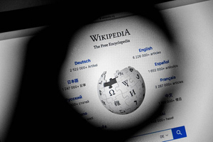 Первую запись на сайте "Википедии" продали на аукционе за $750 тысяч