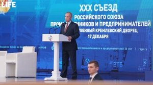 Путин заявил, что российская экономика уже восстановилась от последствий пандемии