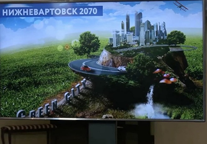 Футуристический план "Нижневартовск-2070". Фото © gorod3466.ru
