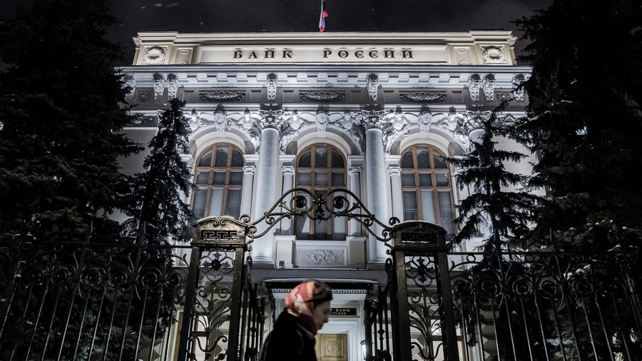 <p>Фото © ТАСС / RBC / Андрей Любимов</p><p></p>