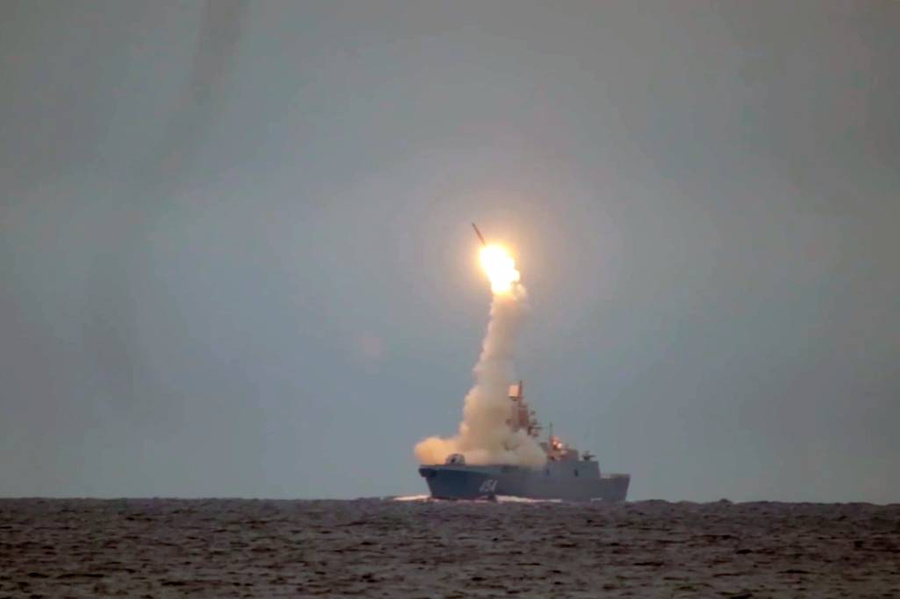 Запуск ракеты "Циркон" © ТАСС / Пресс-служба Минобороны РФ