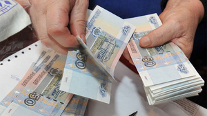 Какие выплаты россияне получат перед Новым годом: Кому перечислят повышенные пенсии и разовые пособия