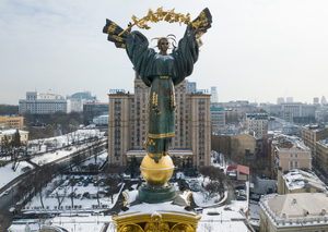 Представитель МИД РФ Полищук раскритиковал Киев за несоблюдение Минских соглашений