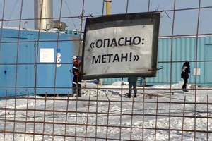 После трагедии на "Листвяжной" проверки пройдут на шахтах 10 угольных регионов России