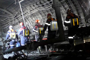 Тела ещё трёх погибших шахтёров подняли на поверхность из "Листвяжной"