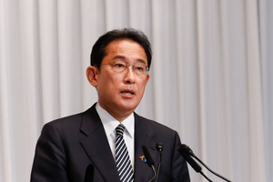 Премьер Японии Кисида призвал не оставлять потомкам проблему мирного договора с Россией