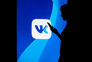 В пресс-службе VK назвали эффективным общение госорганов с гражданами через соцсети