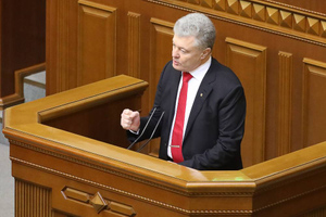 В партии Порошенко рассказали, когда политик вернётся на Украину