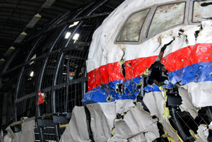Прокуратура Нидерландов назвала обвиняемых по делу MH17 причастными к убийству