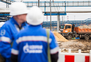 "Газпром" не бронировал дополнительные мощности для транзита через Украину в январе