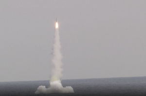 Подлодка ТОФ поразила береговую цель в Японском море крылатой ракетой "Калибр"