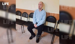 Суд арестовал спалившего томскую "Ленту" сотрудника