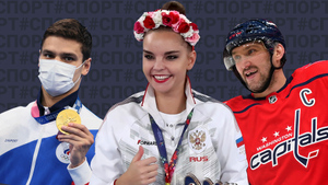 Овечкин, Нагорный, Дина Аверина и другие: Главные герои российского спорта в 2021 году