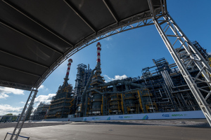 В "Газпроме" спрогнозировали снижение цен на газ с 2022 года