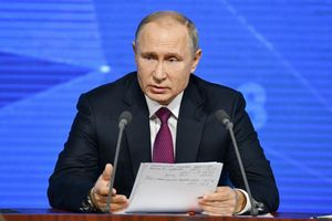Путин: Поправки о ковид-сертификатах должны учитывать все жизненные ситуации