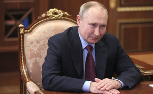 "Пусть год станет успешным": Лайф узнал, как выглядит новогодняя открытка от Путина