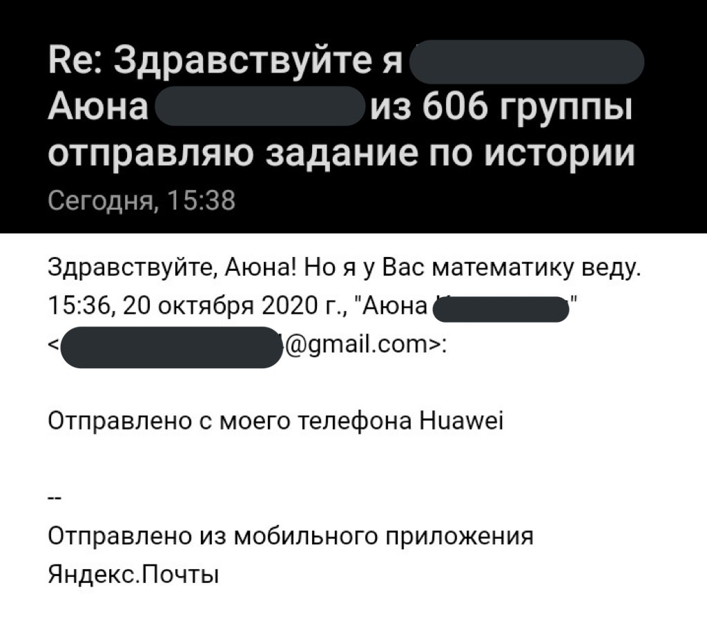 10 работ, которые наши студенты отправляли преподавателям на проверку, тут  же об этом пожалев