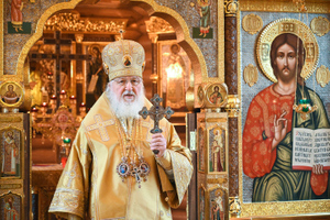 Патриарх Кирилл счёл греховными рассуждения о ковид-сертификатах как о "печати Антихриста"