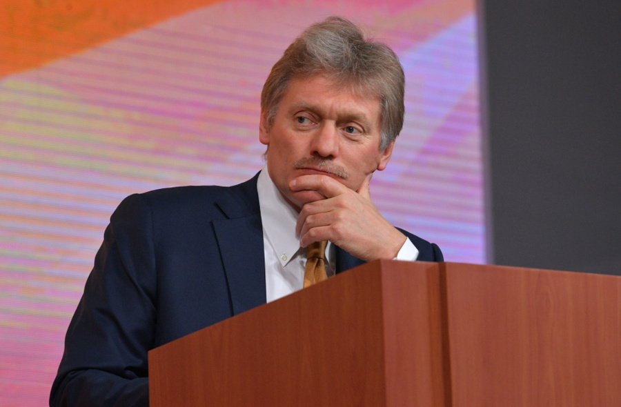 Пресс-секретарь президента Дмитрий Песков © Kremlin.ru 