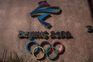 "Попытка сдержать развитие Китая": Путин назвал ошибкой бойкот США Олимпиады в Пекине