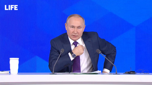 Путин рассказал о наборе мер поддержки россиян на 4,5 трлн рублей в 2020 году