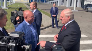 СБУ завела дело о госизмене в отношении депутата Рады, встречавшегося с Лукашенко