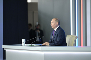 "Россию нельзя победить": 10 цитат с пресс-конференции Путина о прошлом, настоящем и будущем страны