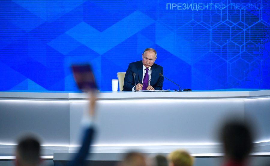 Владимир Путин. © Kremlin.ru