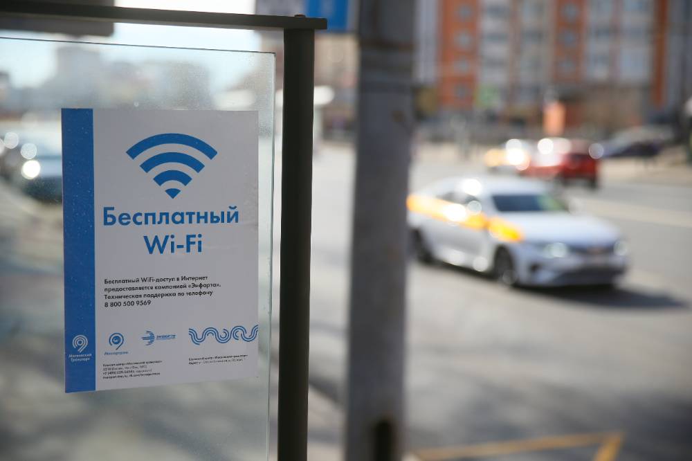 Wi-Fi-рай: Yahoo News Japan поразился невероятно низкими ценами и доступностью интернета в России