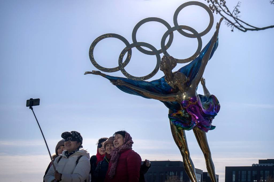 Пекин в преддверии зимних Олимпийских игр в 2022 году. Фото © ТАСС / AP / Mark Schiefelbein
